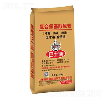 �ͺϰ�����ԭ��-��ʿ��