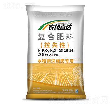 �r(n��ng)��ֱ�_ˮ������ʩ��2