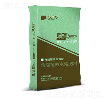 �Z�ຬ��ֲ��ˮ�ܷ���30-5-10+5%��ֲ��-�Kؐ��