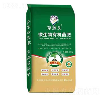 ΢�����ЙC����-��Դ�^-�GԴ��