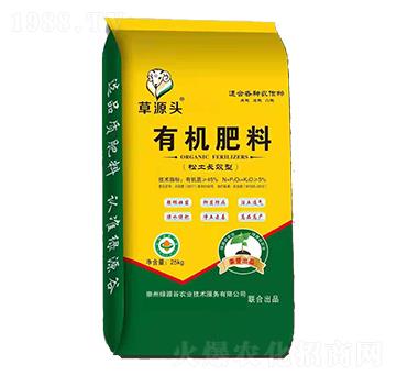 �ЙC(j��)����-��Դ�^-�GԴ��