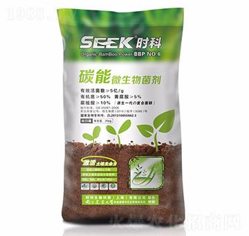 ̼��΢�������-�װ�Ƽ�