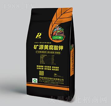 20kg�VԴ�S�����-�������