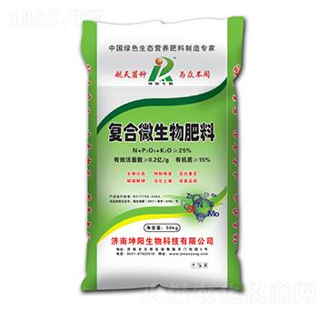 �ͺ�΢�������-�������