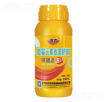 250ml΢��Ԫ��ˮ�ܷ���-�\����-��(j��)�r(n��ng)