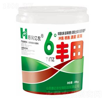 6���S��-�݃|�r(n��ng)