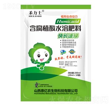 ���L�پG����ֲ��ˮ�ܷ�-�݃|�r(n��ng)