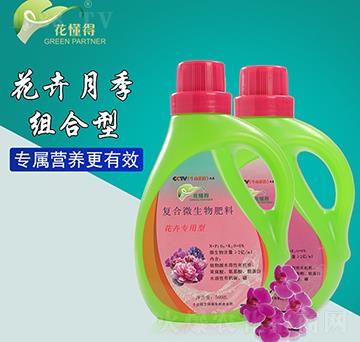 ���܌����͏�(f��)��΢�������-������