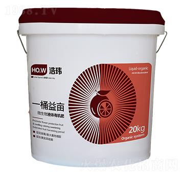 ΢����Һ�w�ЙC(j��)��-һͰ�殀-�Ƭ|����