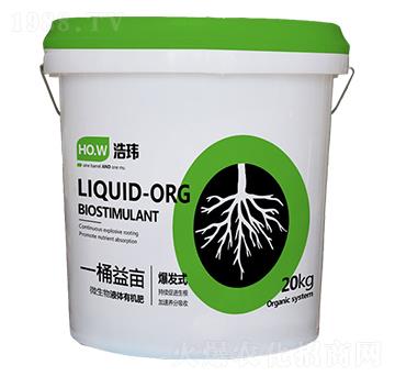 ΢����Һ�w�ЙC(j��)�ʣ����l(f��)������-һͰ�殀-�Ƭ|����