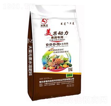 果蔬專用大量元素水溶肥17-17-176+TE-美果動力-發(fā)財(cái)羊