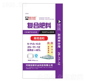 �����ͺϷ���-25-11-12-������-ԥ��ʘI(y��)