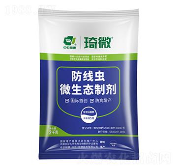 �����x΢���B(t��i)�Ƅ�-���r�G��