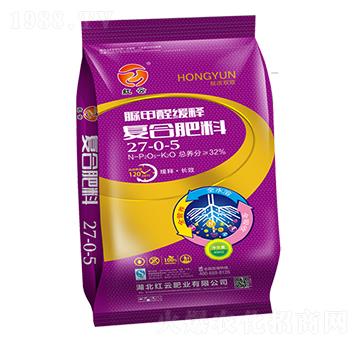 脲甲醛緩釋復(fù)合肥料27-0-5-紅云