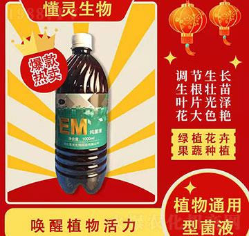 ֲ��ͨ���;�Һ-���`����