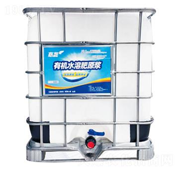 有機(jī)水溶肥原漿（純動(dòng)物蛋白)-力源生物