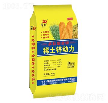 ���������\-ϡ���\��(d��ng)��-܊�x����