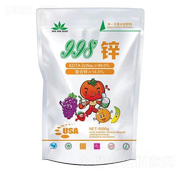 ��һԪ��ˮ�ܷ���-998�\-���ֶ��r(n��ng)�I(y��)