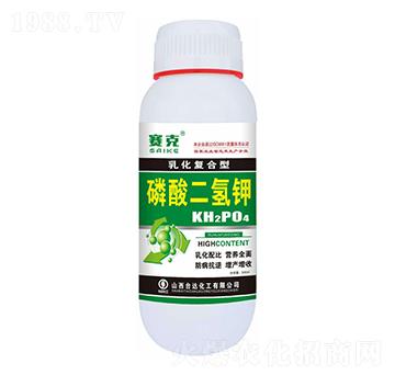 乳化復合型磷酸二氫鉀-賽克-臺達肥業(yè)