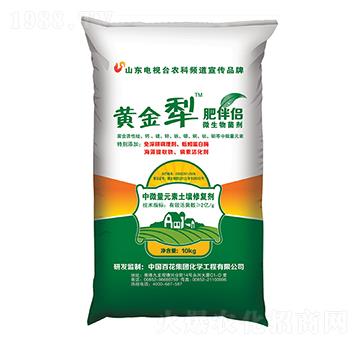 微生物菌劑-黃金犁肥伴侶-百花集團(tuán)