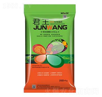 君王生物有機(jī)肥-米亞金太陽