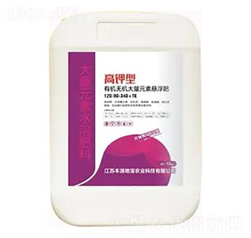 高鉀型有機(jī)無(wú)機(jī)大量元素懸浮肥-豐源地寶