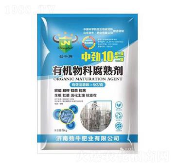 �ЙC(j��)���ϸ��섩-��ţ