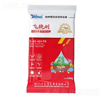 ���������䷽΢���Ӹ������0-42-42+TE-�wʩ��-������(sh��)�I(y��)