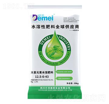 ����Ԫ��ˮ�ܷ���12.5-0-43-������(sh��)�I(y��)