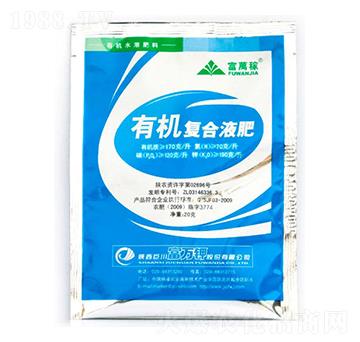 20g有機復(fù)合液肥-富萬鉀