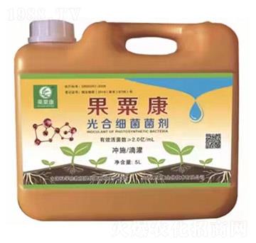 光合細菌菌劑-果粟康