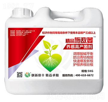 5kg�B(y��ng)���߮a(ch��n)����-ʩ��ή-�۟o��