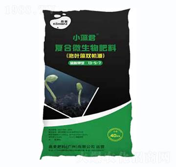 硫酸鉀型復(fù)合肥微生物肥料13-5-7-小藻君-高麥肥料