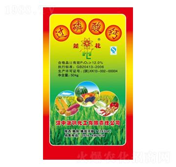 �^�����}-�Ɨ�����