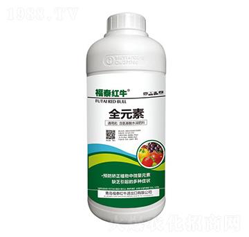 ȫԪ��-��̩�tţ