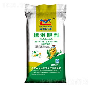玉米專用摻混肥料26-15-12-大地云天