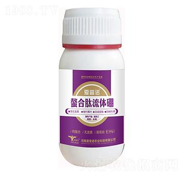 螯合肽流體硼-愛(ài)普諾