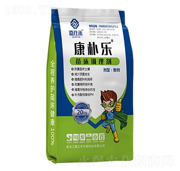 ���㘷�紲�{�턩-���˺�