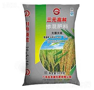 摻混肥料-三元高科BB肥20-5-10（50kg）-拉多美化肥