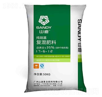 復(fù)混肥料-山迪（17-6-12）純硝基-拉多美化肥
