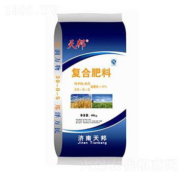 純硫基復合肥料30-0-5-天邦-萬豪農(nóng)業(yè)