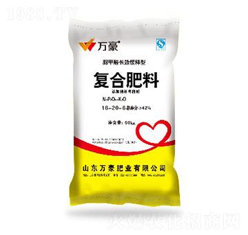 復合肥料16-20-6-萬豪農(nóng)業(yè)