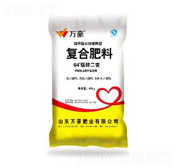 64度錳鋅二安-萬豪農(nóng)業(yè)