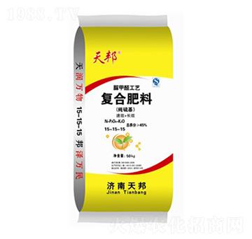 經(jīng)濟作物專用脲甲醛復合肥料15-15-15-天邦-萬豪農(nóng)業(yè)