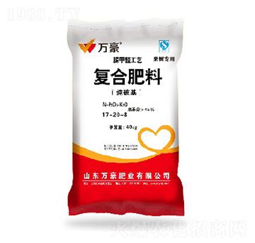 經(jīng)濟作物專用脲甲醛復合肥料17-20-8-萬豪農(nóng)業(yè)