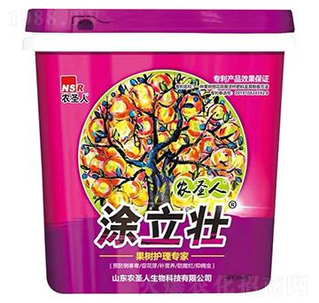 Ϳ����-�r(n��ng)ʥ��