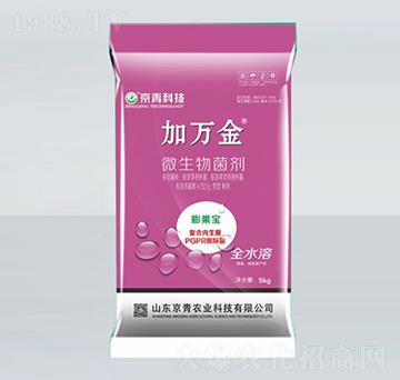 �����΢�������-���f(w��n)