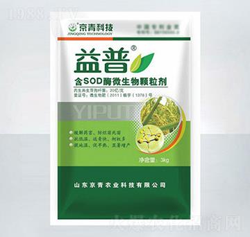 ��SODø΢�����w����