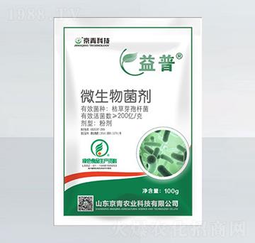 ����(sh��)SOD����-����-