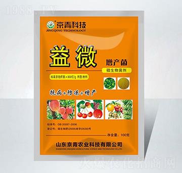 ����(sh��)����΢�������-��